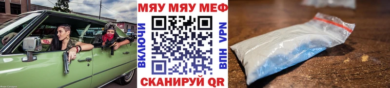Все наркотики Александровск-Сахалинский Бошки Шишки  Кокаин  Галлюциногенные грибы  Меф  ГАШ 