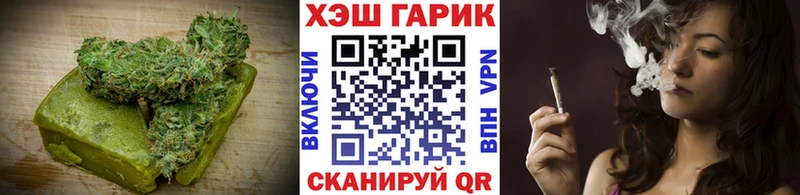 Canna-Cookies марихуана  Александровск-Сахалинский 