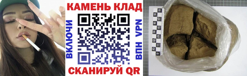 ГАШ Ice-O-Lator  Александровск-Сахалинский 