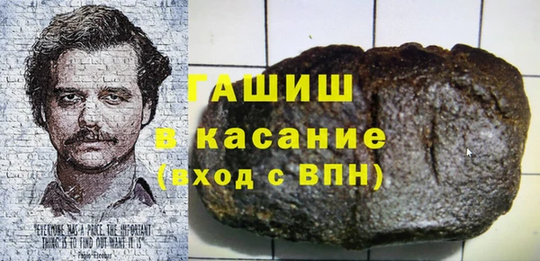 кокаин перу Абинск