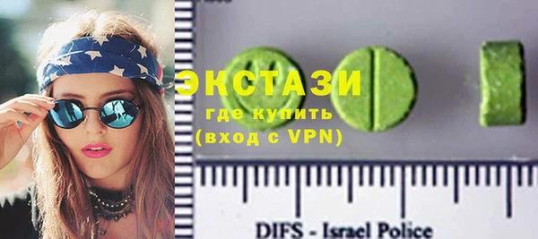 мескалин Алзамай