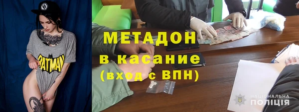 mix Алексеевка