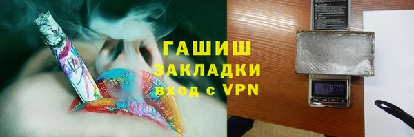 мескалин Алзамай