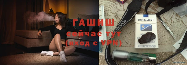 mix Алексеевка