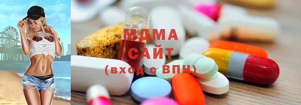 mix Алексеевка