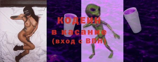 mix Алексеевка