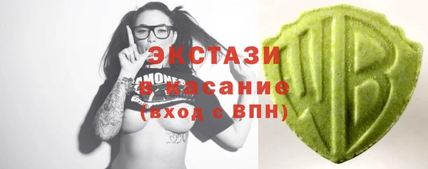 ПСИЛОЦИБИНОВЫЕ ГРИБЫ Алексин