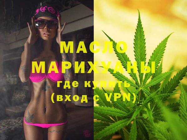 мескалин Алзамай