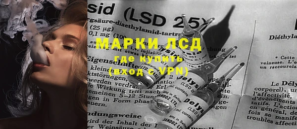 дистиллят марихуана Нефтегорск