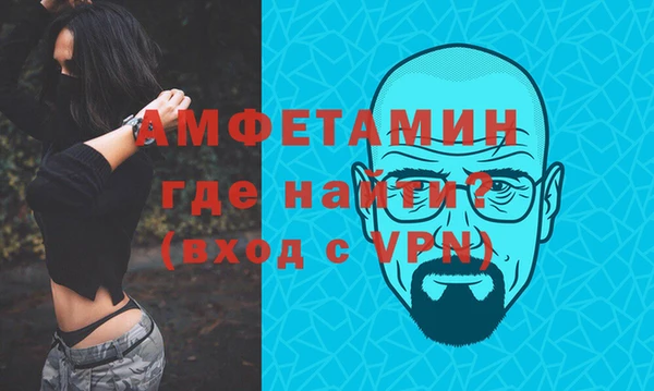 мескалин Алзамай
