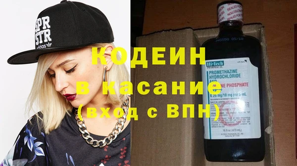 мескалин Алзамай