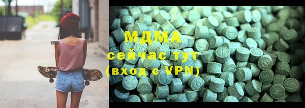 mix Алексеевка