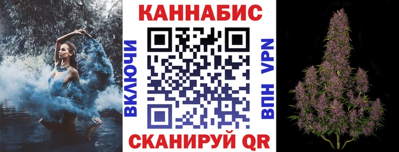 Конопля ГИДРОПОН  Александровск-Сахалинский 